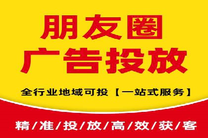 信息流开户经验分享：快速开户小窍门