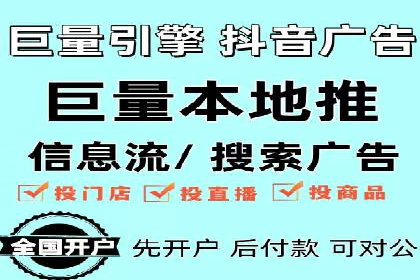 小红书信息流广告策略：成功案例解析